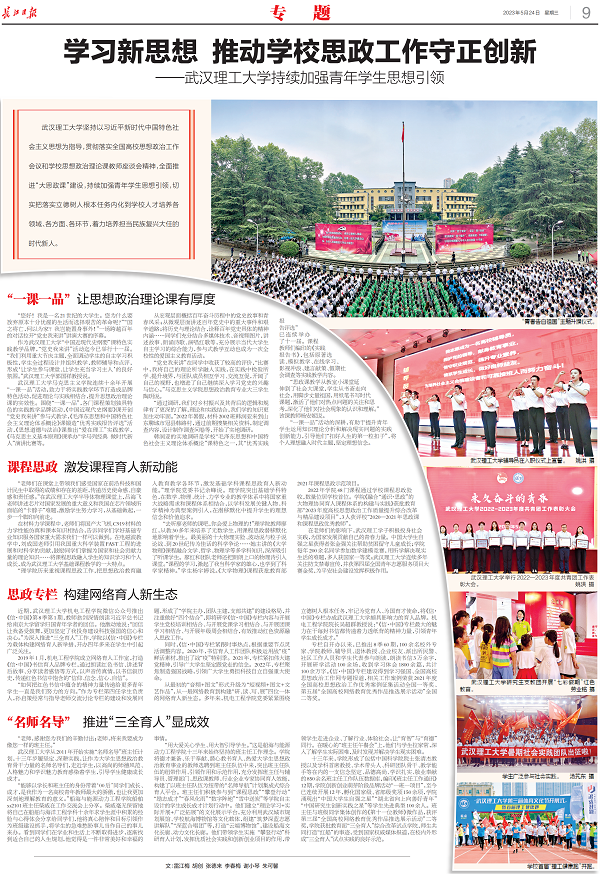 中文博彩平台