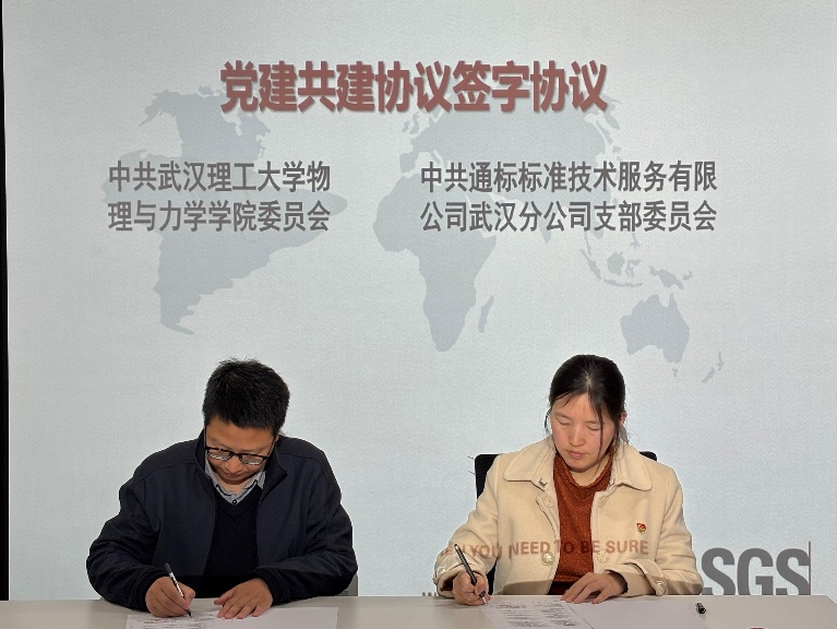 中文博彩平台