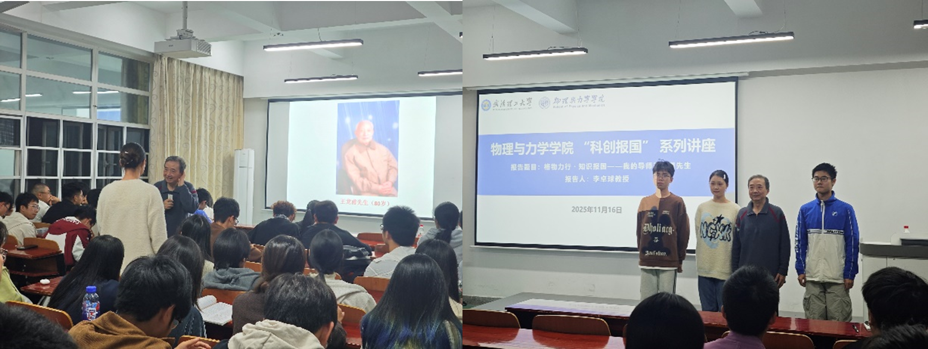 中文博彩平台