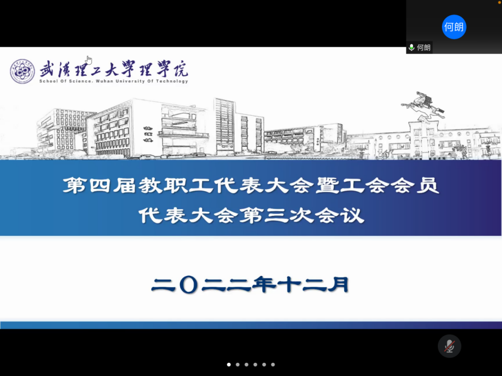 中文博彩平台
