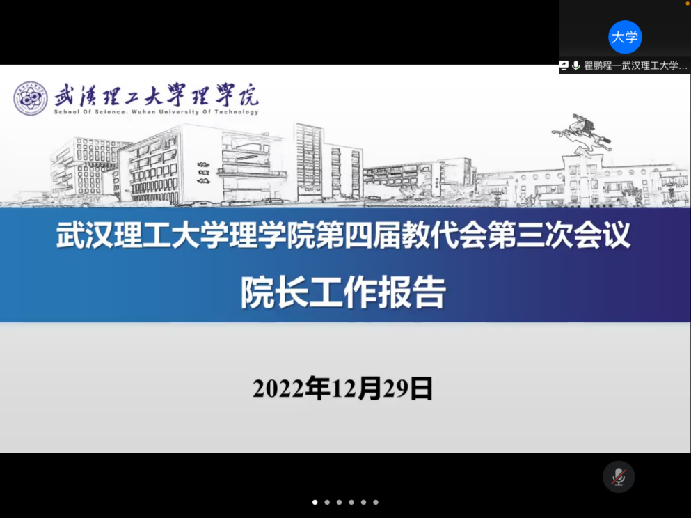 中文博彩平台