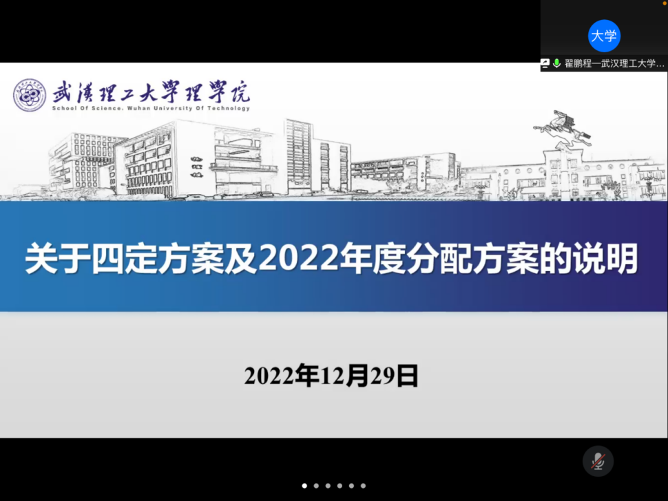 中文博彩平台