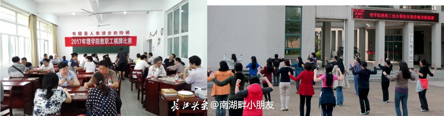 中文博彩平台