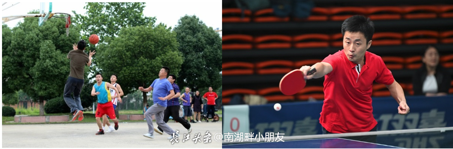 中文博彩平台
