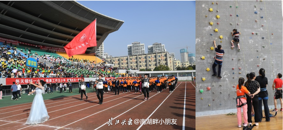 中文博彩平台