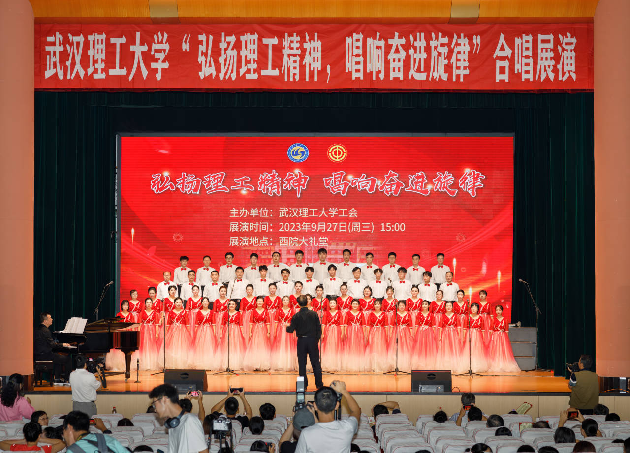 中文博彩平台