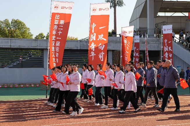 中文博彩平台