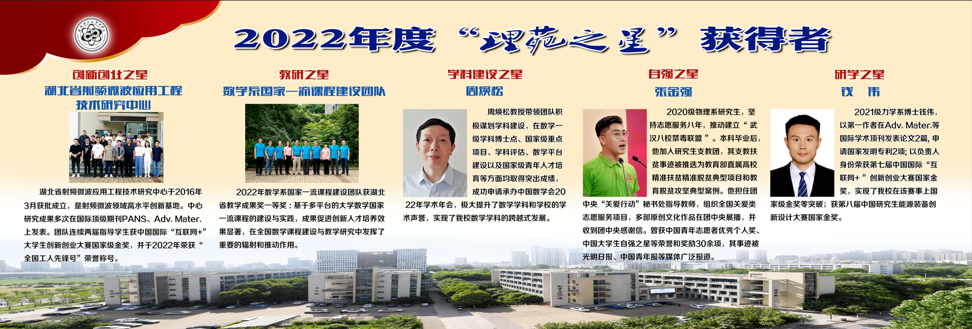 中文博彩平台