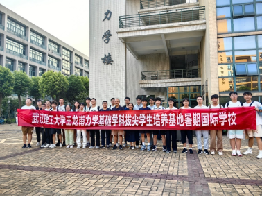 中文博彩平台