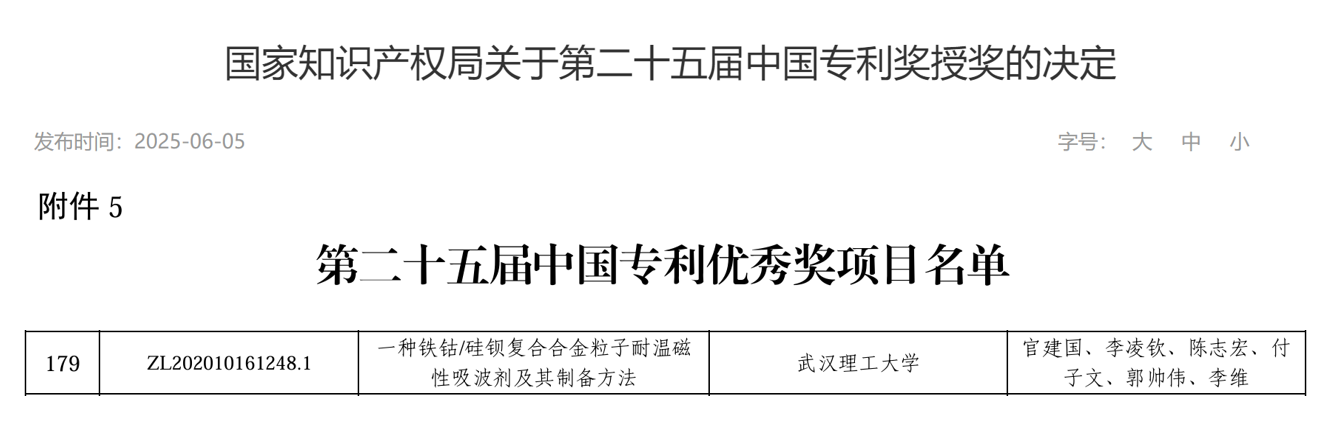 中文博彩平台
