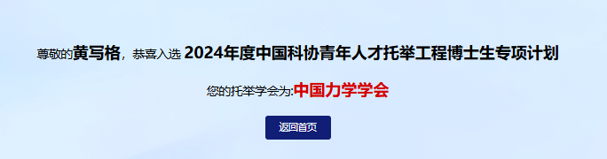 中文博彩平台