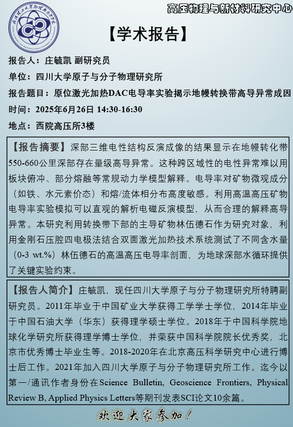 中文博彩平台