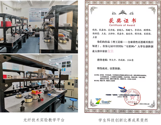 中文博彩平台