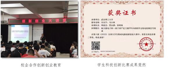 中文博彩平台
