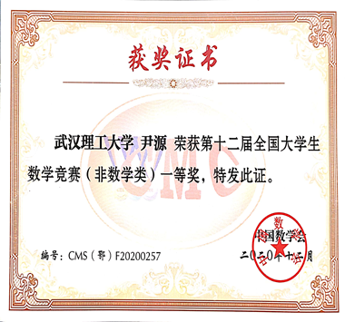 中文博彩平台