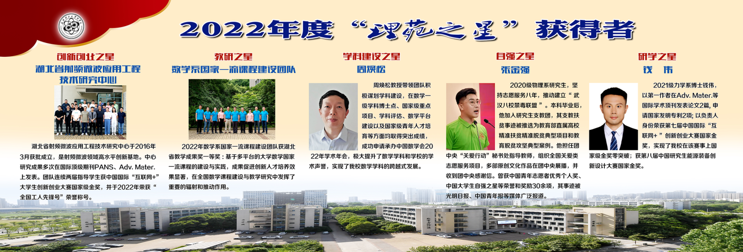 中文博彩平台