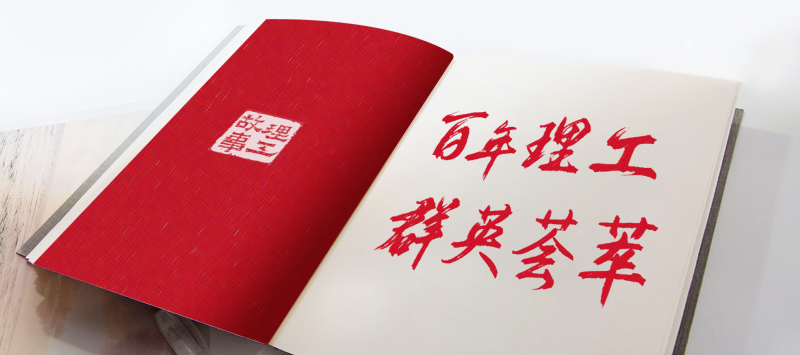 中文博彩平台