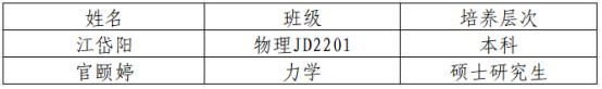 中文博彩平台