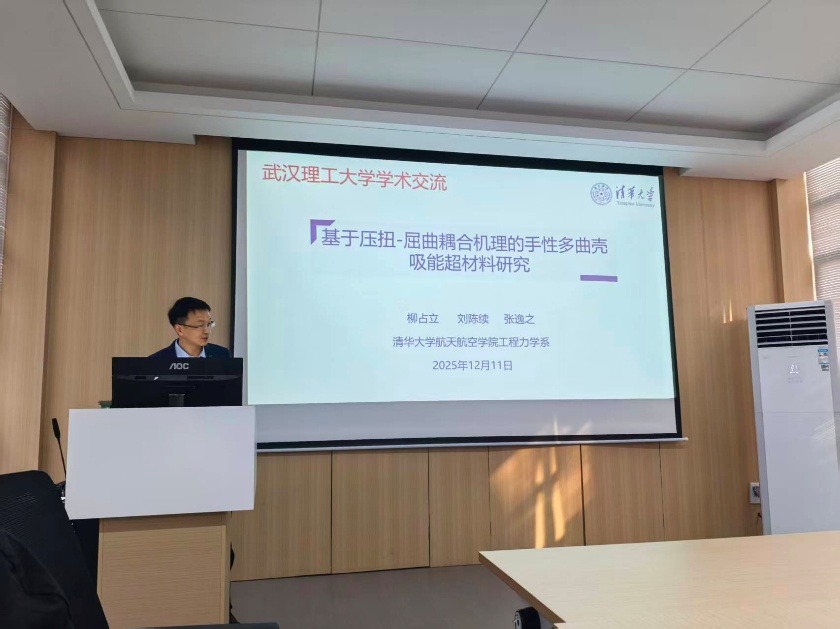 中文博彩平台
