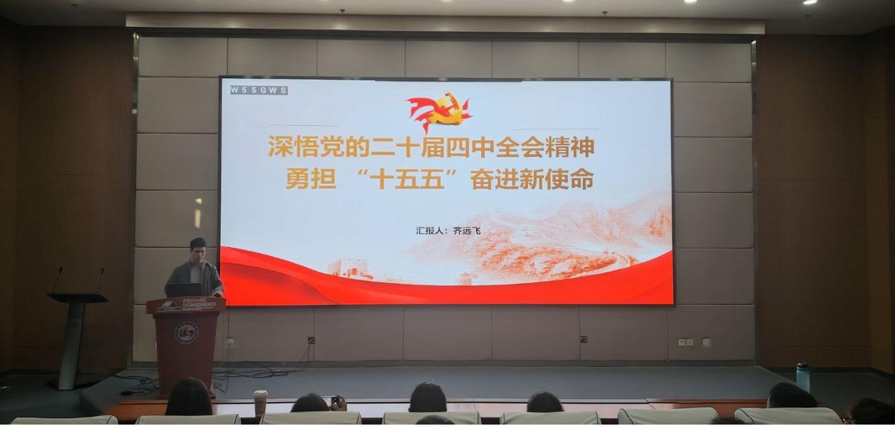 中文博彩平台