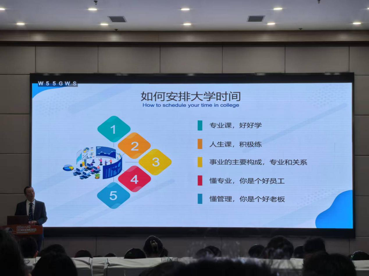 中文博彩平台