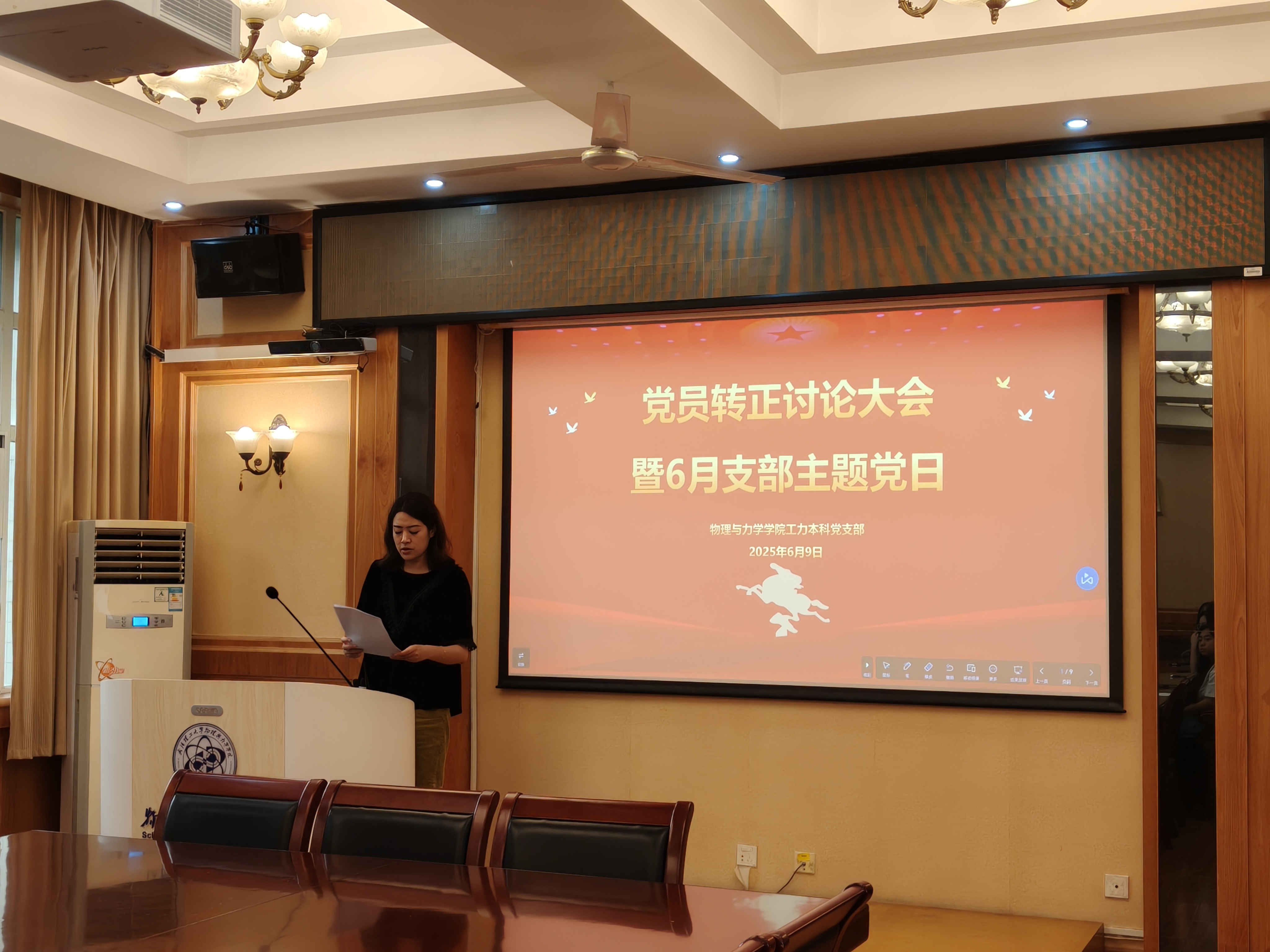 中文博彩平台