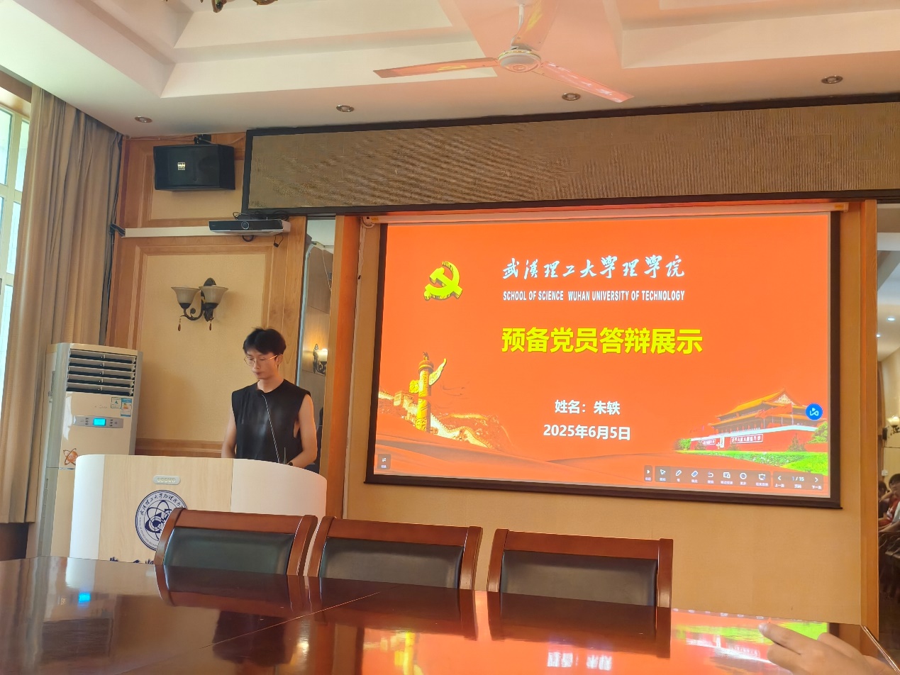 中文博彩平台