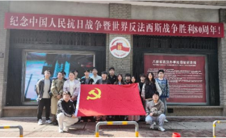 中文博彩平台