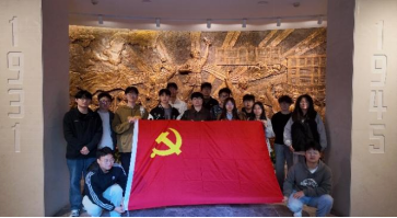 中文博彩平台