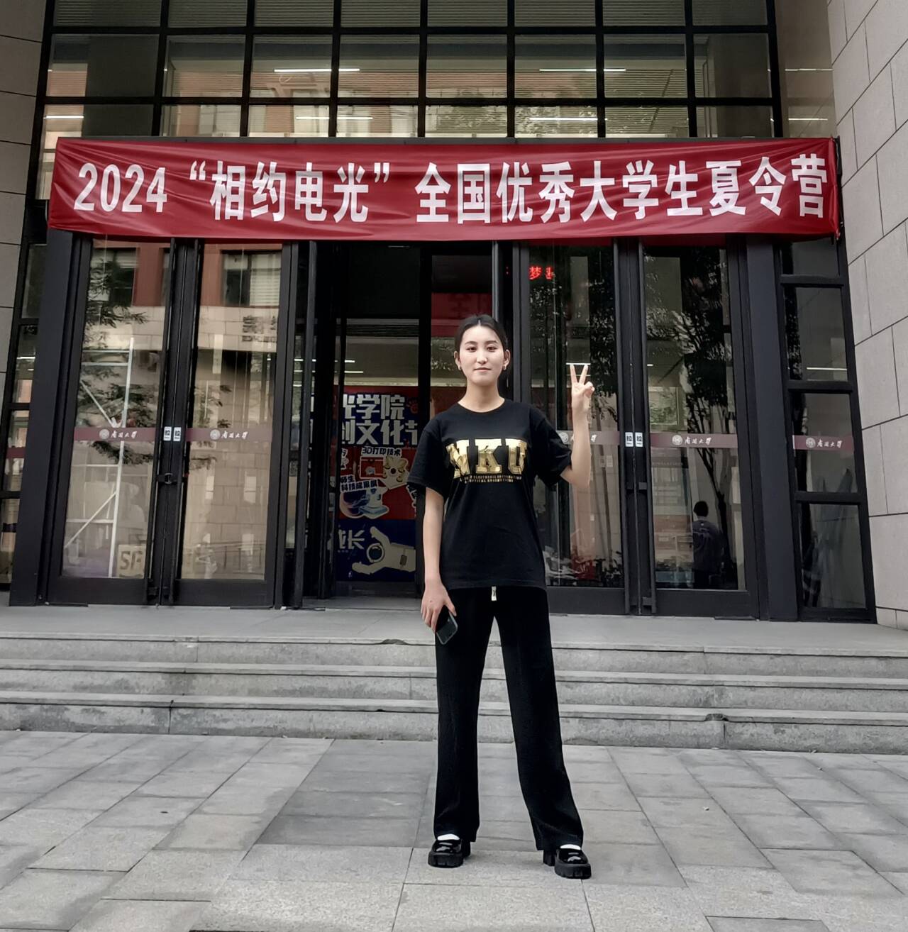 中文博彩平台