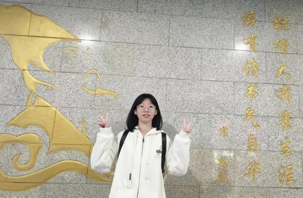 中文博彩平台