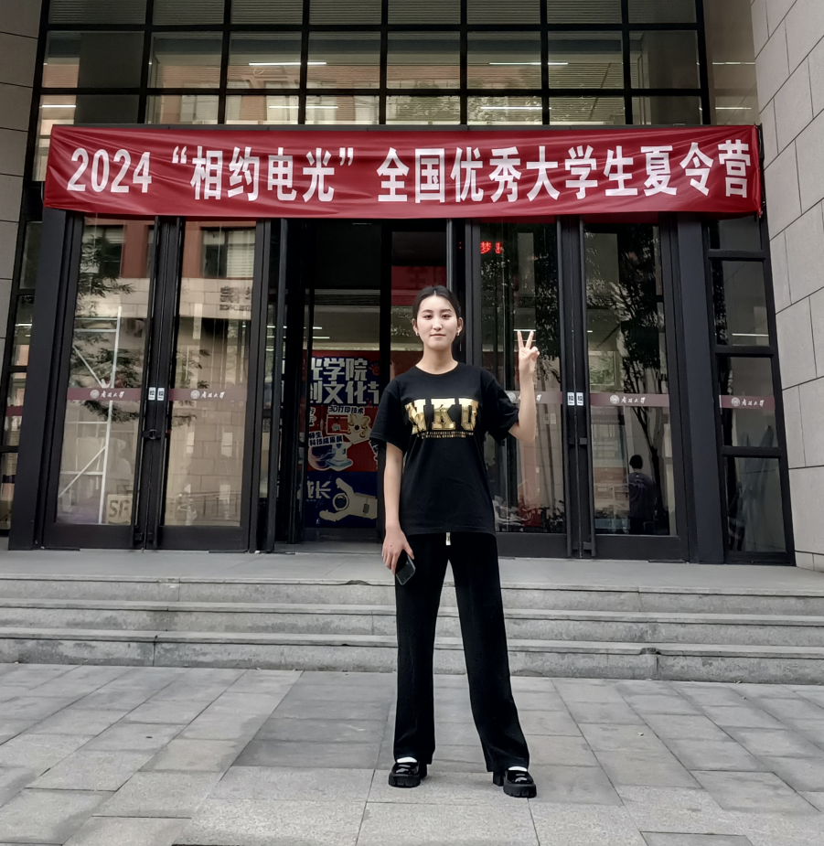 中文博彩平台