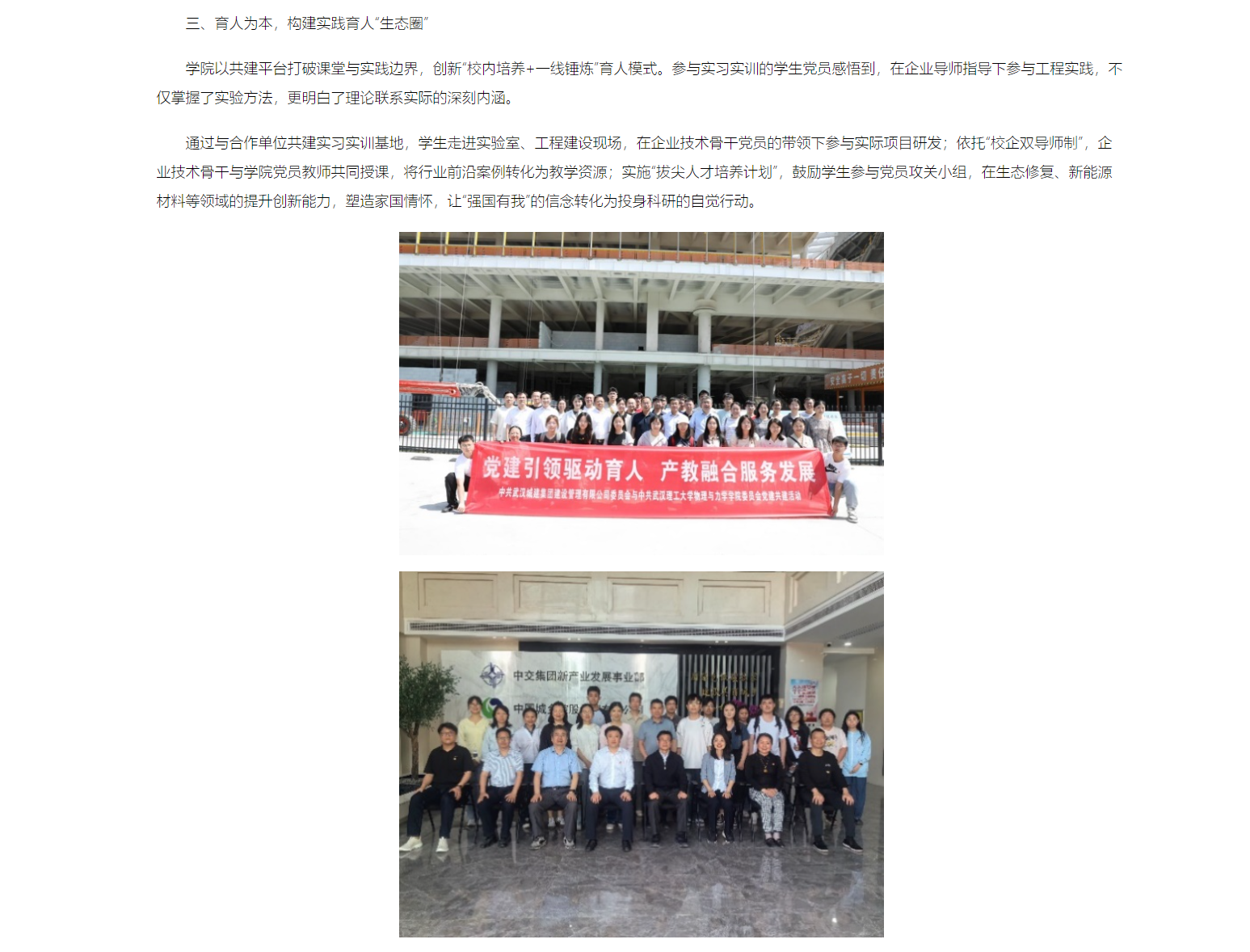 中文博彩平台