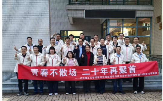 中文博彩平台
