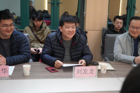 中文博彩平台